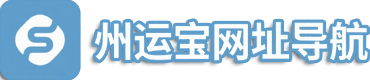 确博建站-多丽导航站