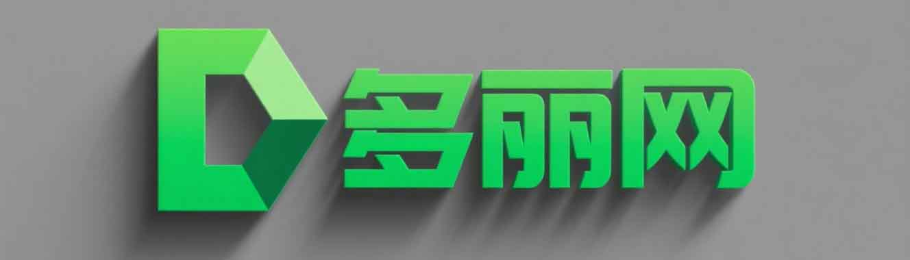 多丽导航